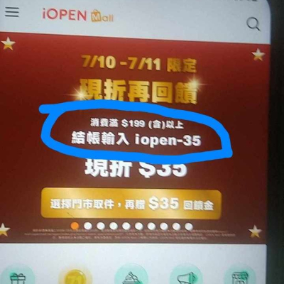 駱芳盈