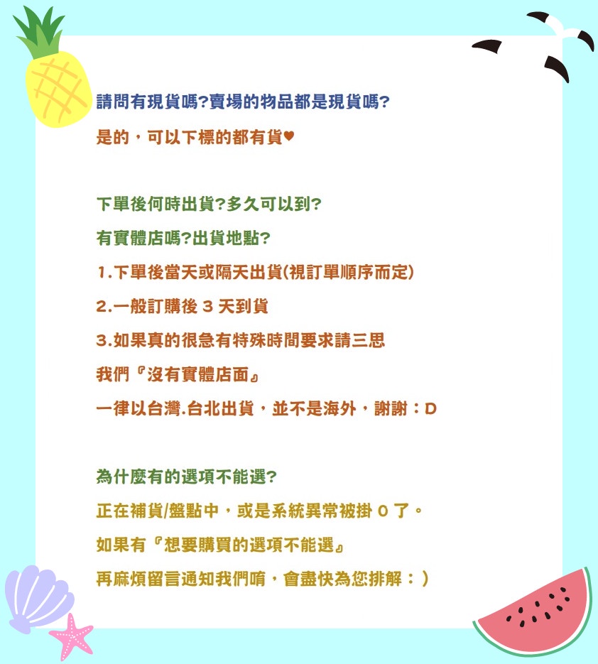 【台灣現貨】韓版圍巾 圍巾 圍脖 毛絨圍巾 毛呢圍巾 脖套 針織圍巾 情侶圍巾 圍巾女 女生圍巾 純色圍巾 素面圍巾