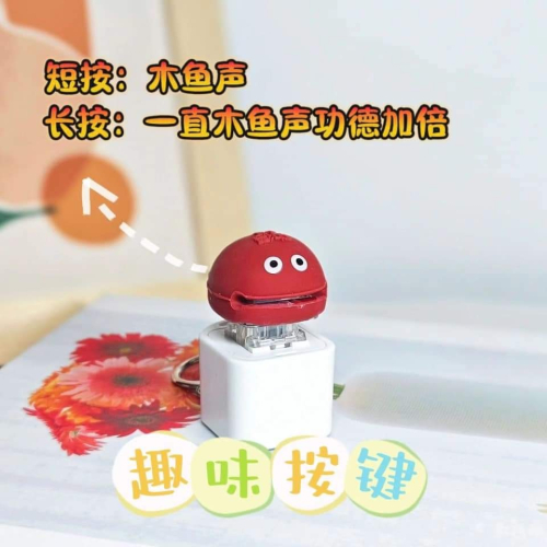 愛戀筱琪