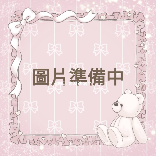 ✿ CLARINS克蘭詩 ✿ 克蘭詩 SOS修修乳 亮白晶 10ml小樣