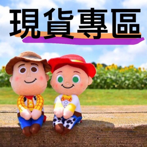 艾琳
