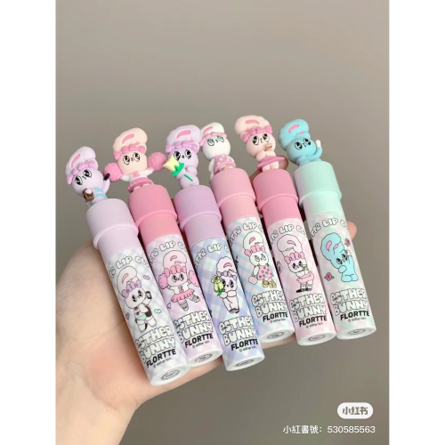 花洛莉亞Flortte Bunny?聯名 奶糕絲絨唇霜 啞光口紅