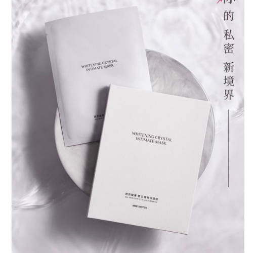 Harley光燦透潤私密膜