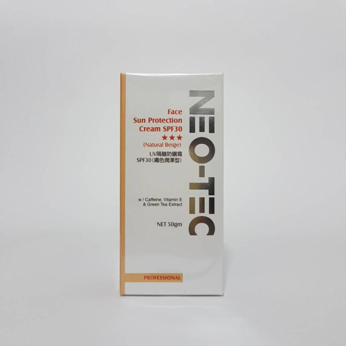 妮傲絲翠UV隔離防曬霜SPF30(膚色潤澤型) 50gm ☆ 公司貨