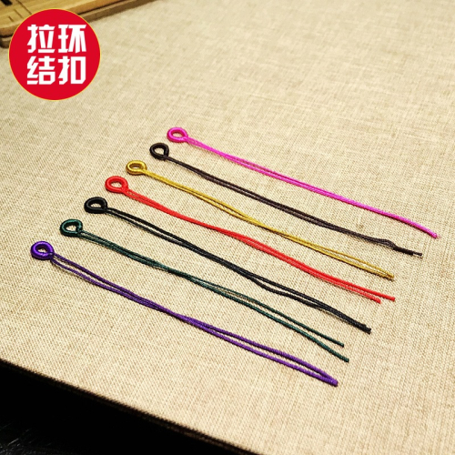 吊墜項鏈拉環扣手工開口線圈滴溜接頭diy編繩材料串珠鏈接繞線