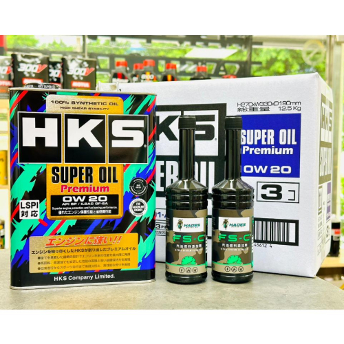 現貨【3桶優惠贈FS-C燃料添加?公司貨】日本 HKS 0W20 SP 0W-20 超級盃 汽車 全合成機油 關東車材