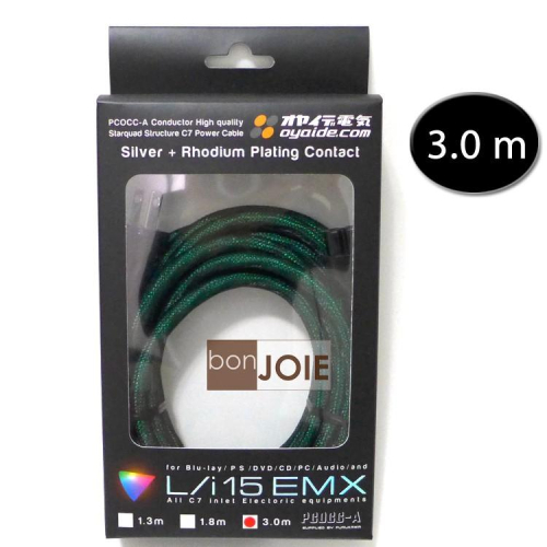 日本製 Oyaide 小柳出電氣商會 L/i 15 EMX (3.0m) 8字型電源線