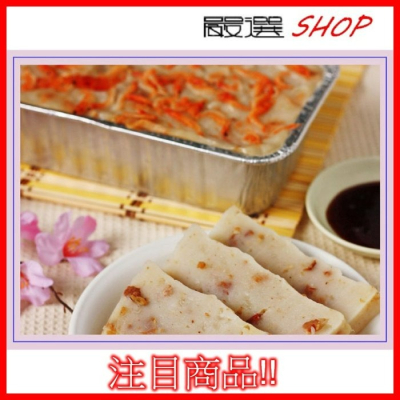 【嚴選SHOP】5入 含蓋 161 方形鋁箔 錫箔 免洗餐具 焗烤 烤模 鋁箔 蘿蔔糕 菜頭粿 氣炸鍋配件【H161】