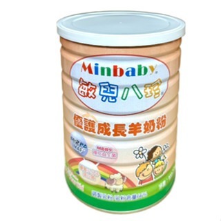 【敏兒八珍】敏兒八珍優護成長羊奶粉 900g