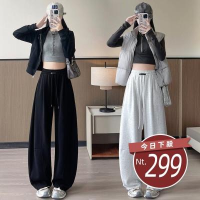 【台灣發貨】韓版高腰顯瘦寬鬆運動褲 寬褲 褲子 女裝【P411】