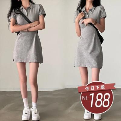 【台灣發貨】韓版復古小眾翻領修身顯瘦小個子連衣裙 連身裙 吊帶裙 吊帶褲 女裝【S266】