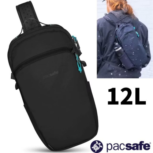 【澳洲 Pacsafe】送》防盜斜肩包 12L Sling 11吋平板 胸包 防偷 側背包 隨身皮包 41103138