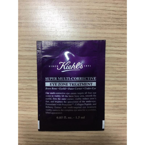kiehls超進化全能新生超級眼霜 1.5ml