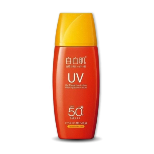 自白肌玻尿酸高係數防曬乳SPF50+(戶外型)