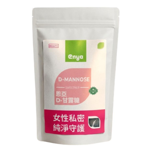 enya 恩亞 D-甘露糖 500g/袋 天然單醣 無調味 產地中國 歐美女性防護聖品 D-Mannose【恩亞生活】