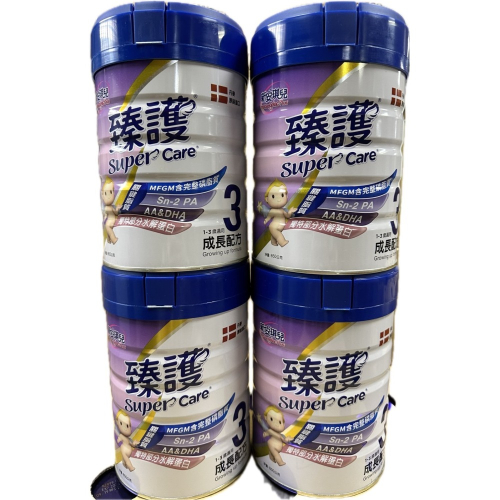 新安琪兒 Supercare 臻護 幼兒成長奶粉800g