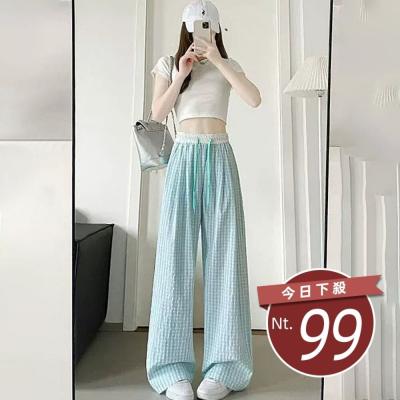 【台灣發貨】韓版夏季薄款垂墜感格紋寬褲 寬褲 褲子 女裝【P378】