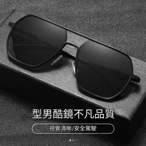 2025 現貨新款 贈送眼鏡盒 太陽眼鏡 飛行員 偏光鏡 墨鏡 開車 抖音爆品 小紅書 開車海邊 時尚穿搭