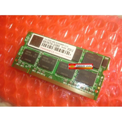 創見 Transcend DDR400 1G DDR 400 PC-3200 雙面16顆粒 筆記型專用 終身保固