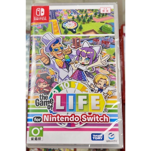 Switch 人生遊戲 the Game of LIFE for Nintendo Switch 中文版 全新品