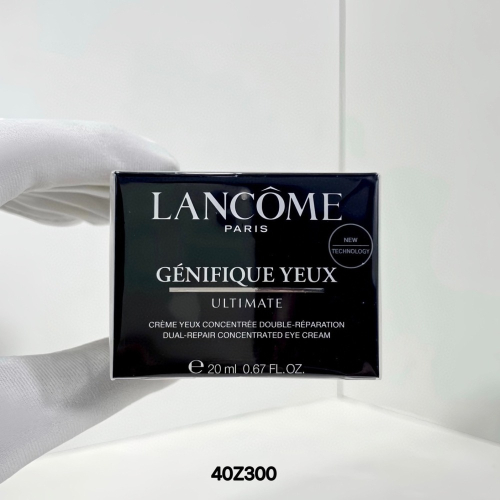 蘭蔻 25年新款 超極限肌因撫紋眼霜20ml-小黑瓶眼霜