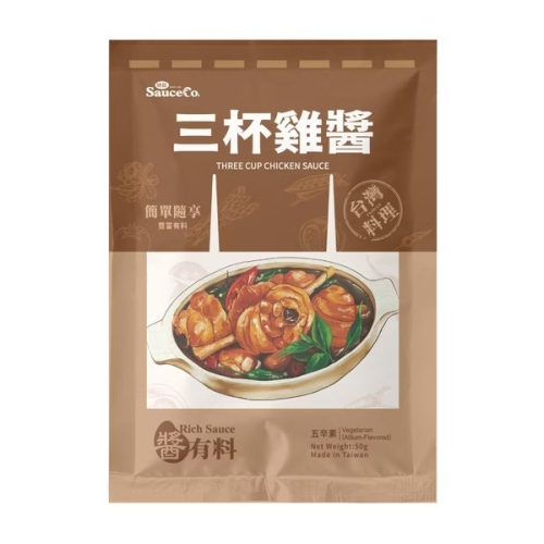 【有好事】味榮 醬有料 三杯雞醬50g(隨享包) ｜官方授權