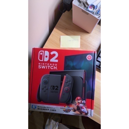 SWITCH2