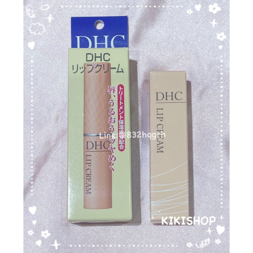 ✿DHC✿ dhc 店販版純欖護脣膏 純欖護唇膏 1.5G 兩款包裝隨機出貨