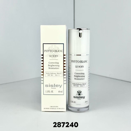 特價～✍️希思黎鑽白瓶防曬40ml*2