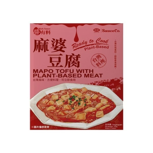 【有好事】味榮 醬有料 麻婆豆腐醬 310g 有好事｜官方授權