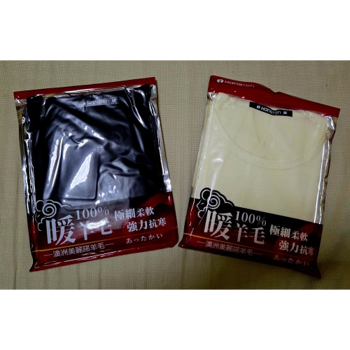 全新HangTen正貨 100%澳洲美麗諾羊毛輕暖長袖 衛生衣 內著 內衣