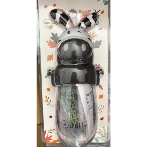 寶寶水壺