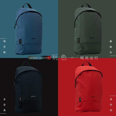 【AXIO】Outdoor Backpack 8L 休閒健行後背包(AOB 超輕量203g)