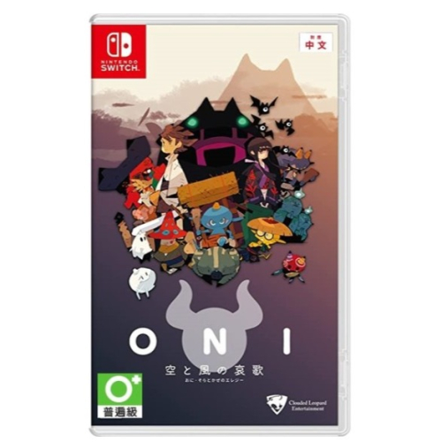 【正哥電玩】PS5 NS SWITCH 遊戲片 ONI：鬼族武者立志傳 天與風之哀歌~ 中文版