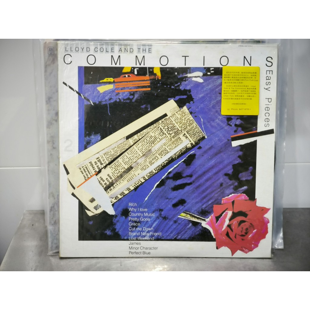 二手黑膠唱片-Easy Pieces Lloyd Cole and the Commotions