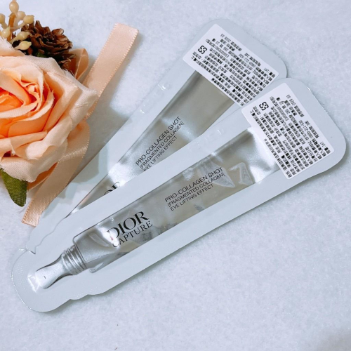 DIOR迪奧 逆時活氧亮眼膠原筆 1ml 正品 全新百貨專櫃貨 逆時能量超彈力亮眼精華