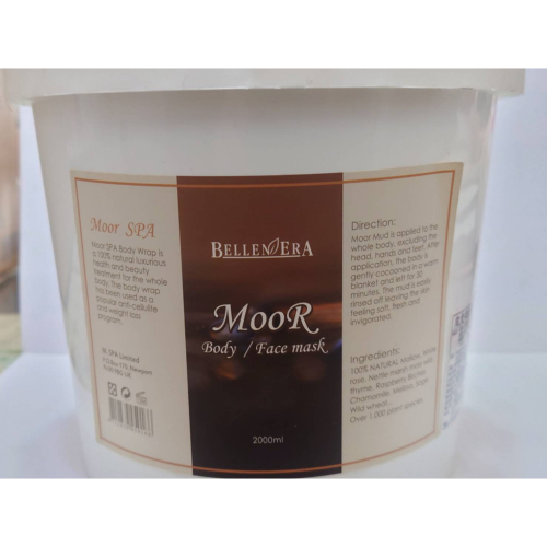 極致卓越 能量律動敷泥 2000ml 2KG 請先詢問是否有貨再下標 容能量律動敷泥 2000ml 2KG