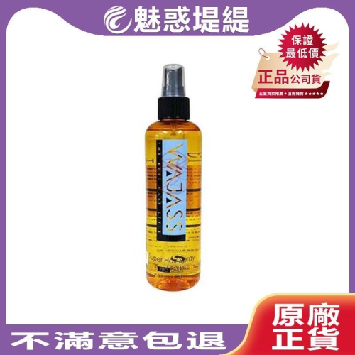【魅惑堤緹?】WAJASS 威傑士 高黏度定型液(水蜜桃)280ml 定型 造型 定型液 噴霧 公司貨