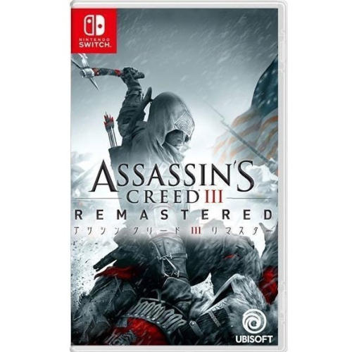 【正哥電玩】全新現貨 NS Switch 刺客教條 3 重製版+刺客教條：自由使命 重製版 中文