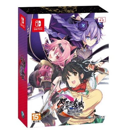 【豆豆電玩】全新現貨 NS Switch 閃亂忍忍忍者大戰戰機少女 中文版