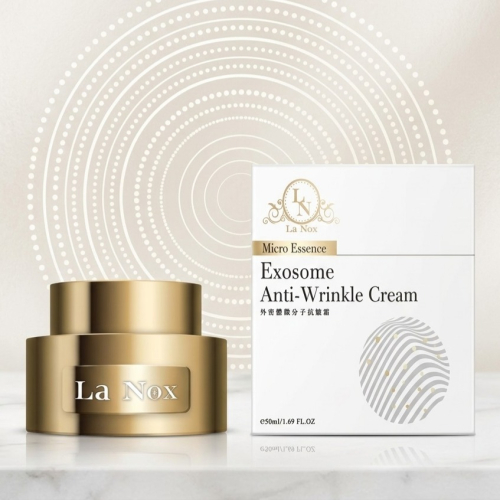 微分子抗皺霜 50ml⚜️La Nox