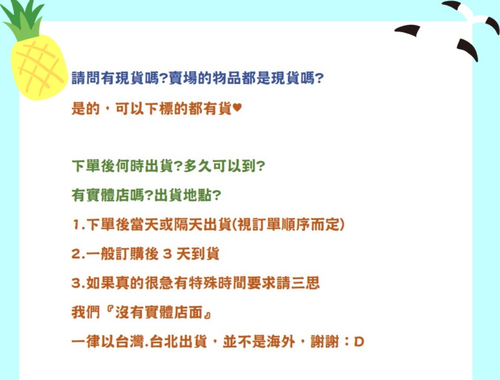 【台灣現貨】情趣衣服 學生服 女僕 護士 OL 角色扮演 情趣服裝 圍裙 透明水手服 學生 情趣角色服 情趣內衣 情趣衣