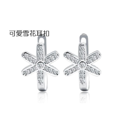 B654．可愛雪花耳扣 韓版銀飾 首飾飾品 防過敏不褪色 抗敏耳針 水鑽耳飾 耳扣 耳釘 耳環 墜式耳環 勾式耳環