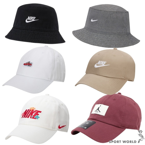 【現貨下殺】Nike 帽子 老帽 漁夫帽 【運動世界】
