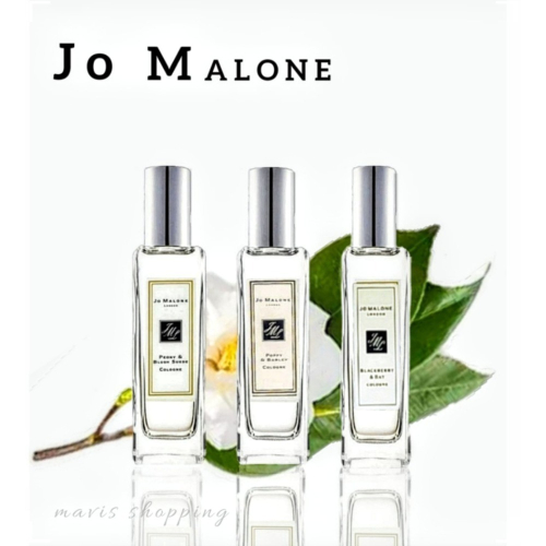 少量??Jo Malone-牡丹與胭紅麂絨/橙花/英國梨小蒼蘭/黑莓月桂葉香水/4款選擇30ml/紙袋緞袋一組