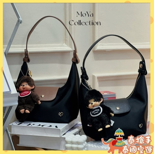 ﹝PONYPONY包×泰搶手﹞現貨 泰國PONYPONY MoYa掀蓋腋下包 大尼龍包 三用包 可手提可側背 可拆背帶