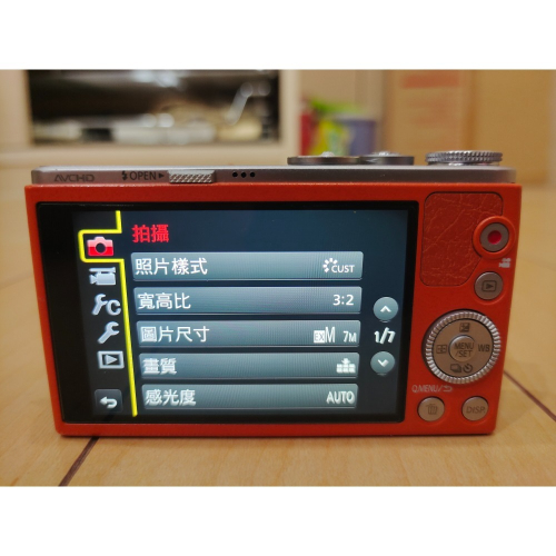 panasonic gm1含14mm鏡頭, panasonic gm-1，有wifi,觸碰螢幕