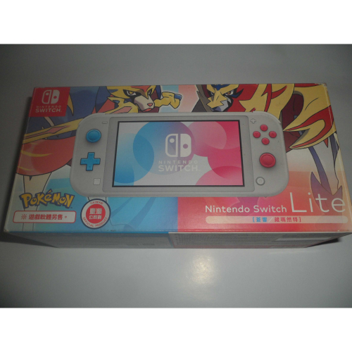 二手 任天堂 Nintendo Switch Lite 蒼響 藏瑪然特 寶可夢劍盾 限定主機 特仕版