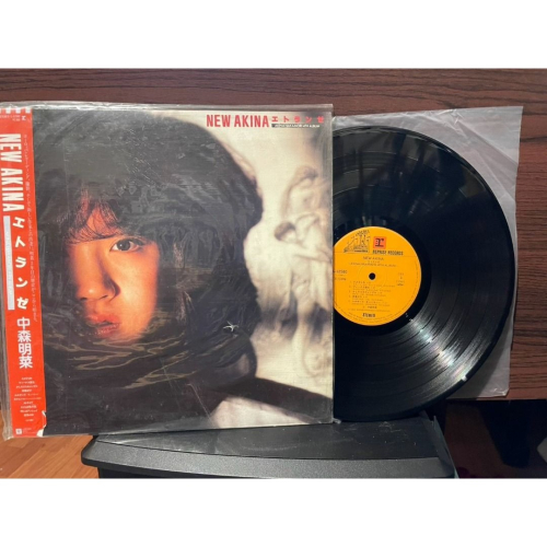 (黑膠專輯 LP) 中森明菜 – New Akina エトランゼ