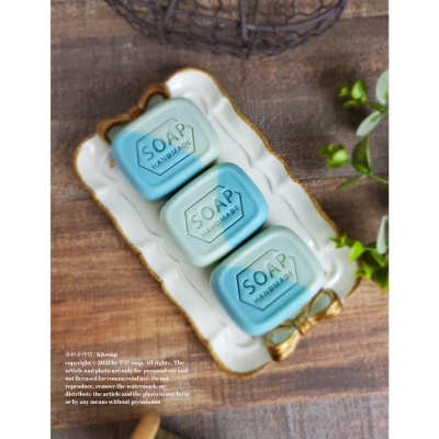 【預購】DO_0246蜂巢SOAP